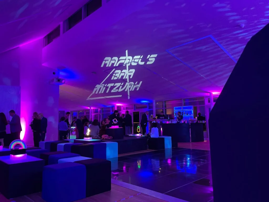 Custom Bar Mitzvah logo projection for a celebration in London